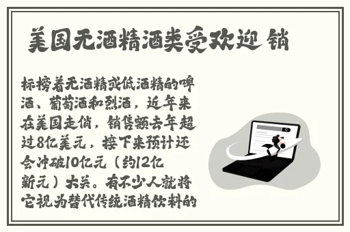 免费➕无码➕国产在线看瑜茄
