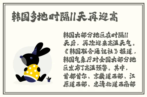 无人区乱码卡一卡二卡三
